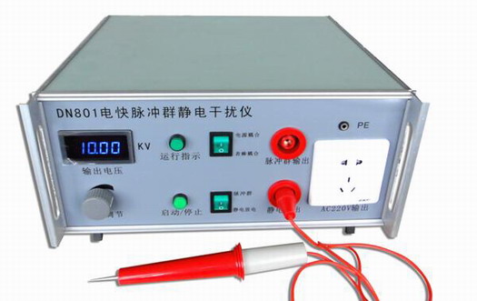 脈沖群靜電干擾發(fā)生器-防雷檢測(cè)設(shè)備